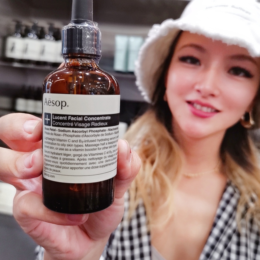 Tinh dầu AESOP chiết xuất hạt úc chống oxy hóa làm sáng da 100ml
