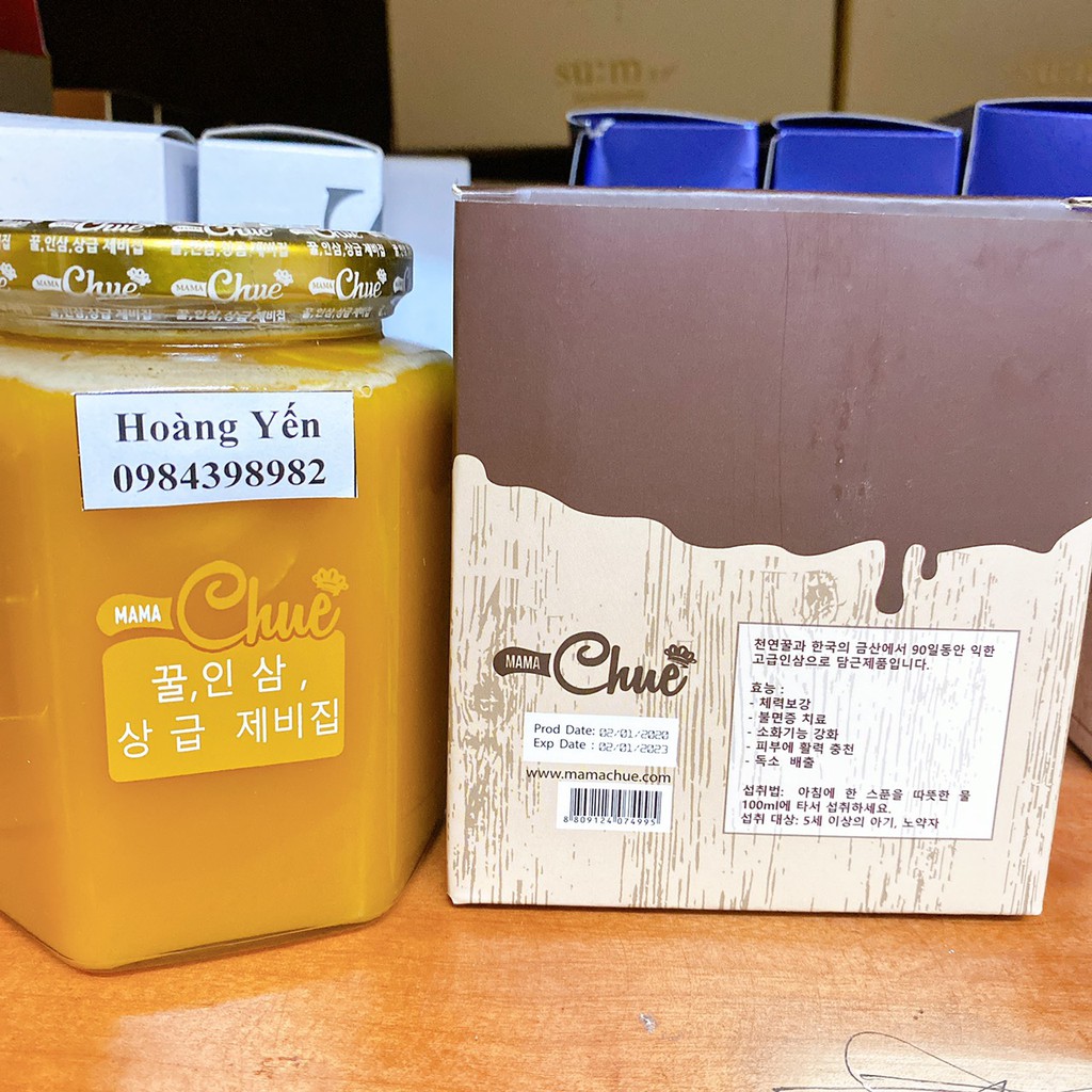 Sâm Nghệ Mật Ong Mama Chuê Hàn Quốc hũ 500ml (Không tặng kèm) Date:2023 | BigBuy360 - bigbuy360.vn