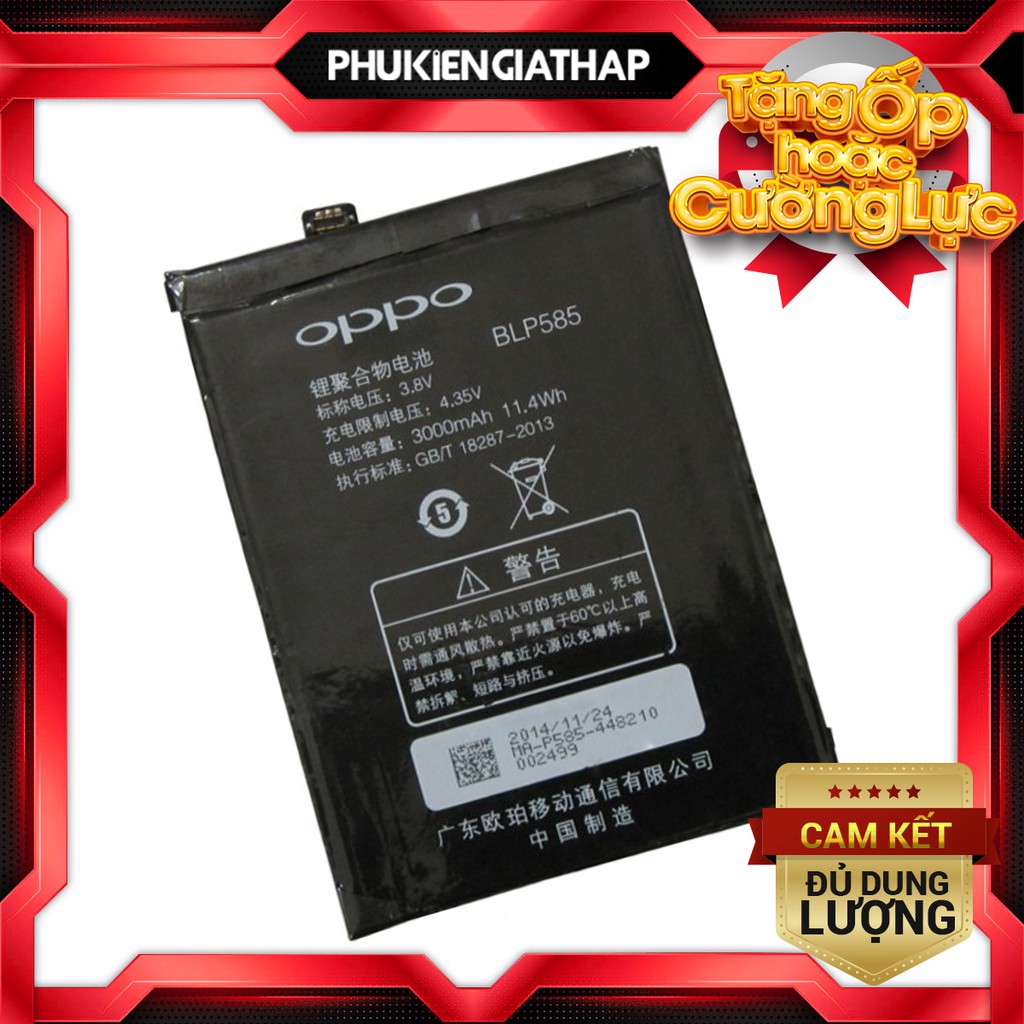 Pin zin cho Oppo U3 R6607 (BLP585) - 3000mAh