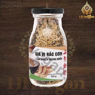 Gia vị rắc cơm lúa mạch rong biển tâm minh - 1 hũ 100g