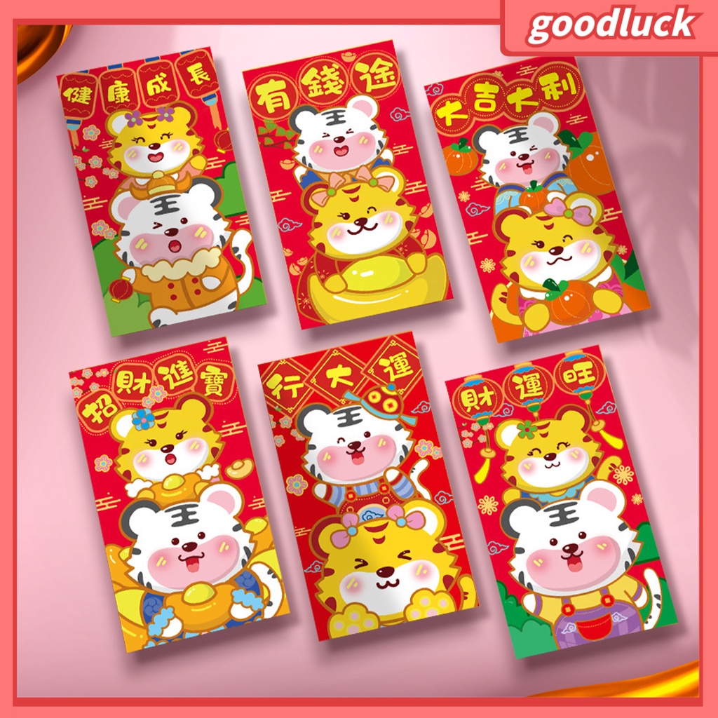 1 túi phong bì năm mới họa tiết con hổ 2022