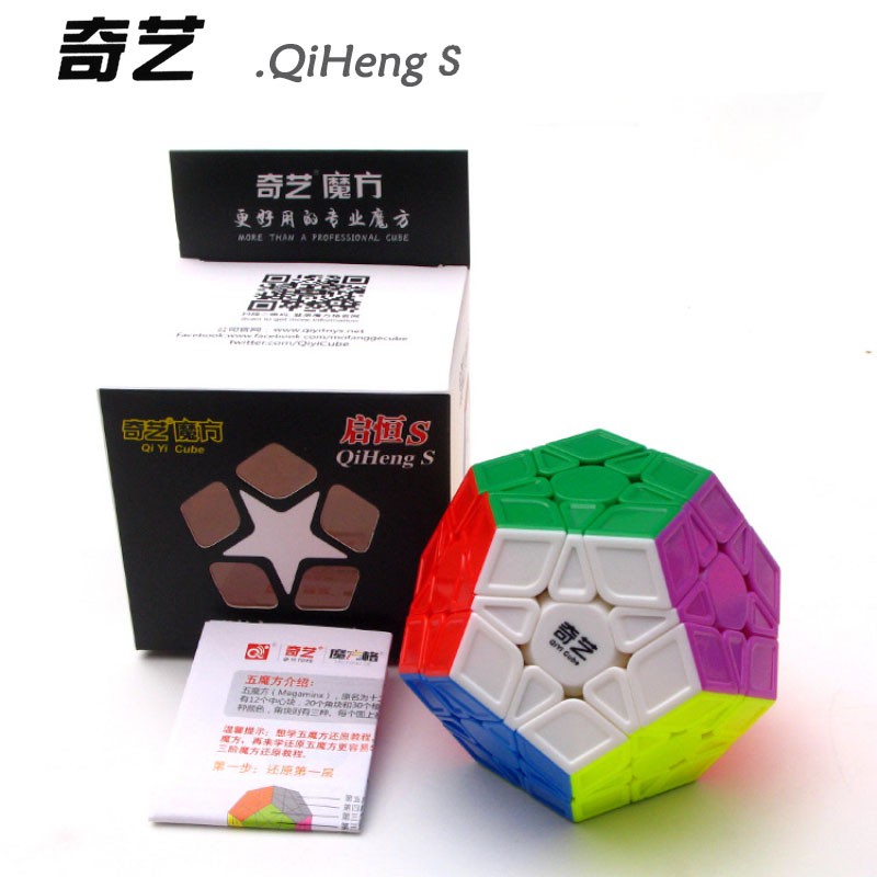 Đồ chơi Rubik Megaminx Qiyi Stickerless - Rubik 12 Mặt (Rubik Biến Thể) Quay Trơn Mượt Phát Triển IQ