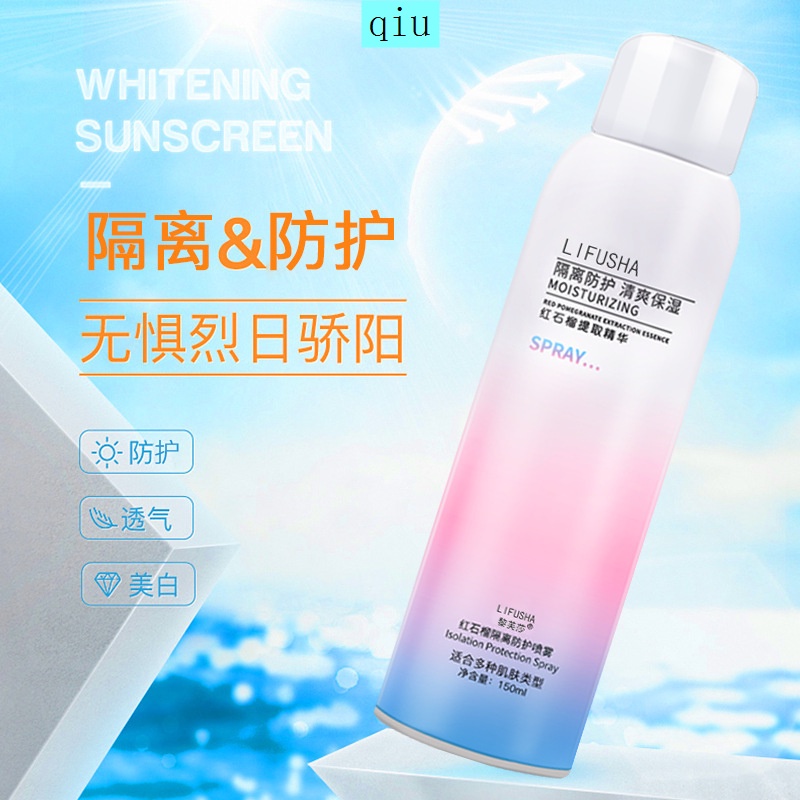 Chai xịt chống nắng kiểm soát dầu làm trắng da chiết xuất lựu đỏ | BigBuy360 - bigbuy360.vn