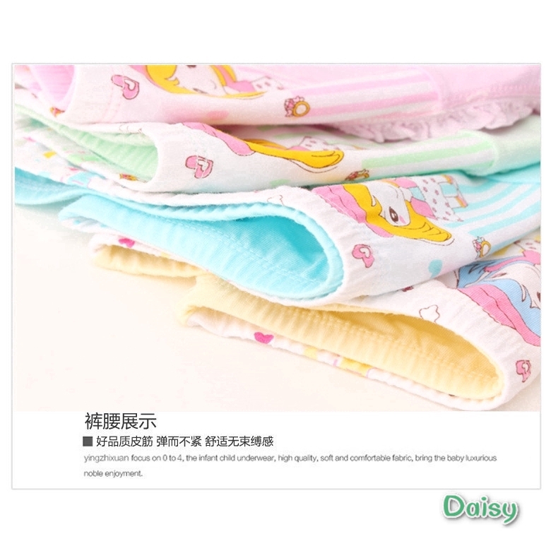 Set 4 Quần Lót Cotton Cho Bé Gái Từ 2-12 Tuổi