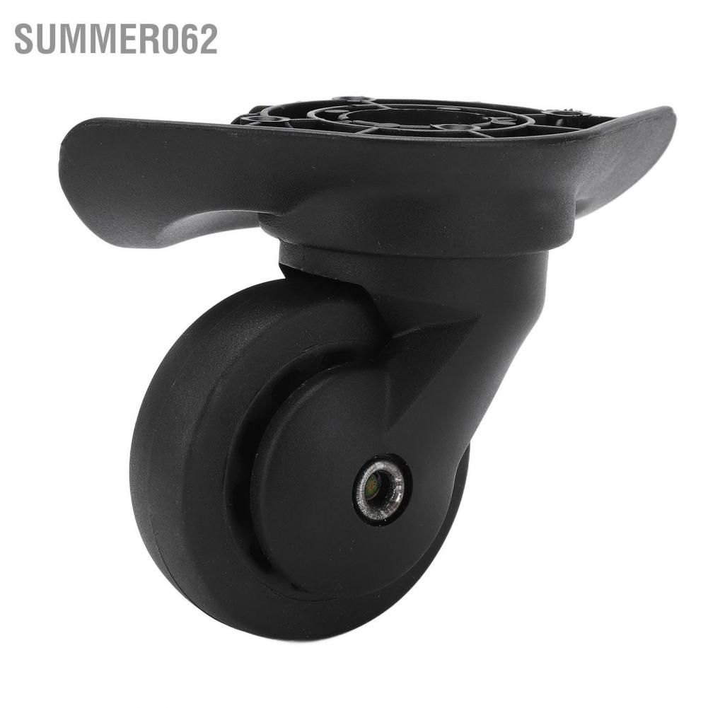 Summer062 1 Pair Luggage Swivel Casters Mute Wheels Repalcement for Suitcase Black A52