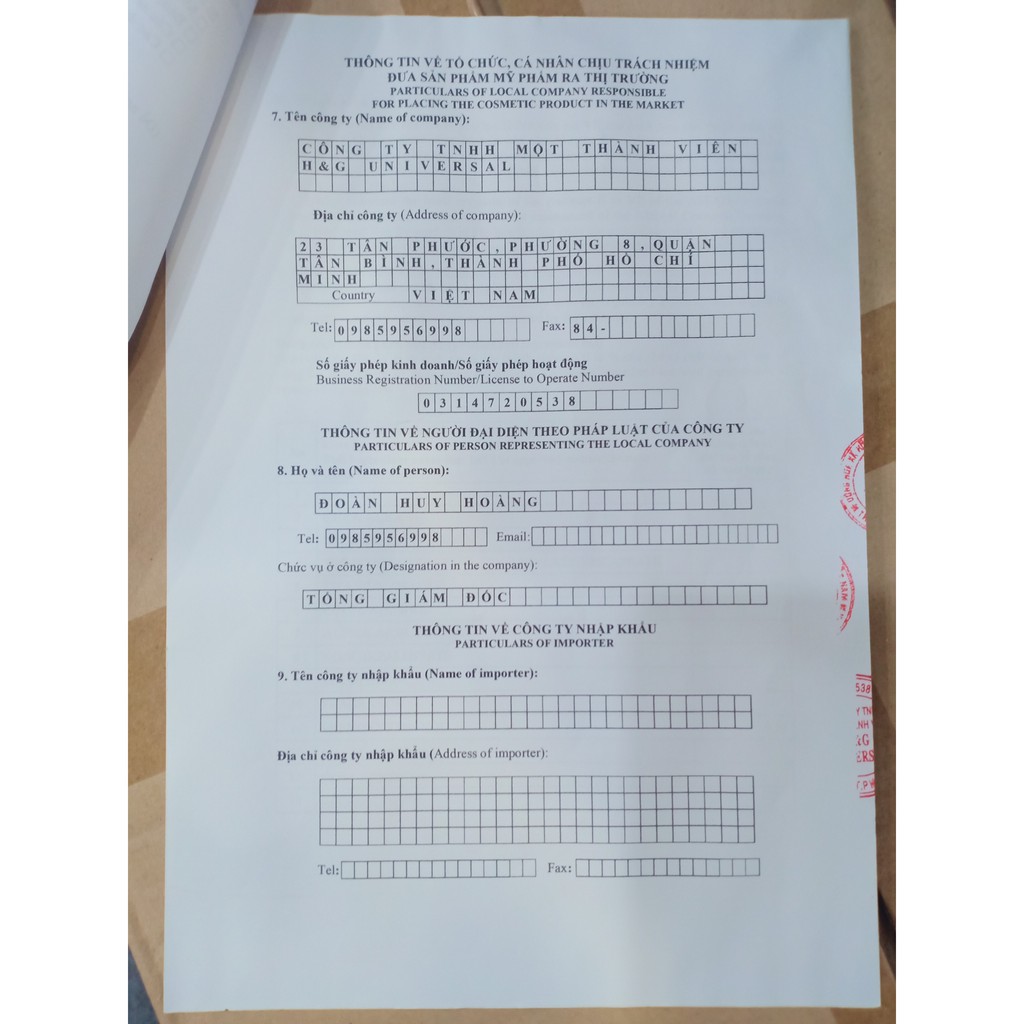 Combo Chăm Sóc Da Nám Tàn Nhang Chính Hãng Hugi [4 sản phẩm] | BigBuy360 - bigbuy360.vn