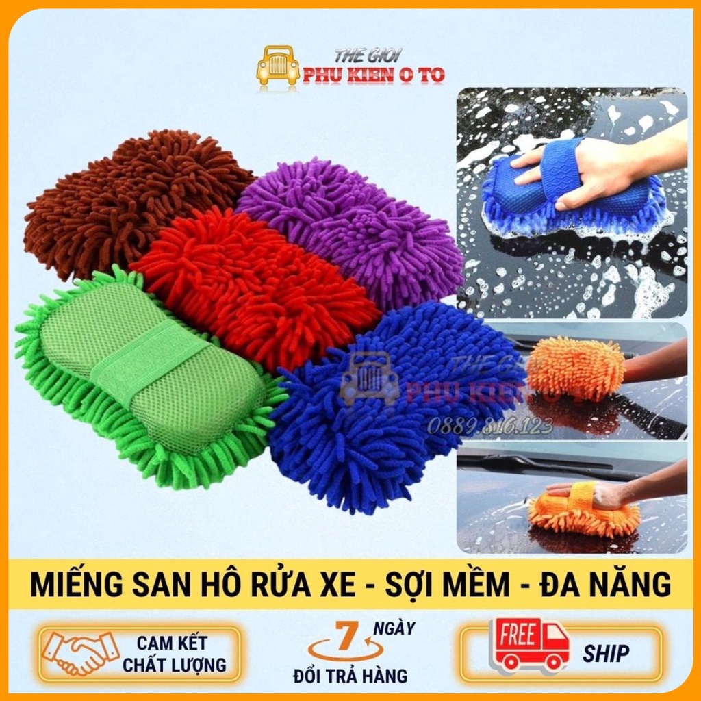Miếng san hô rửa xe Microfiber siêu mịn tiện dụng