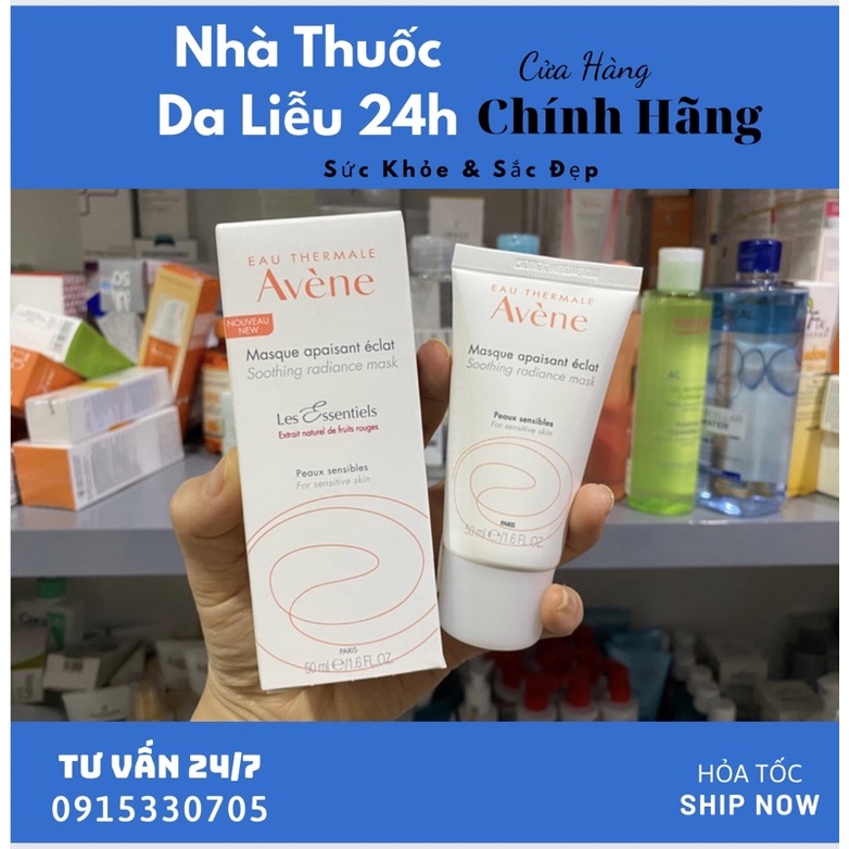 AVÈNE SOOTHING MOISTURE MASK 50ML mặt nạ dưỡng ẩm cho mọi loại da
