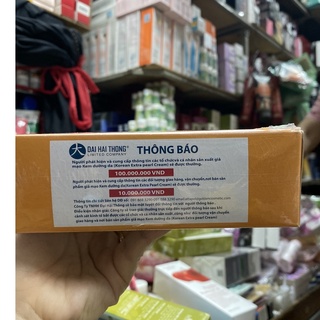 ( 1 Hộp) Kem sâm vàng Thái Lan loại 1