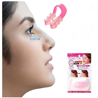 Sụn Kẹp Nâng Mũi Chữ U