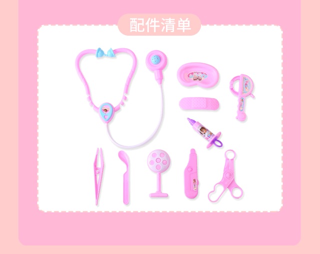 BỘ ĐỒ CHƠI BÉ TẬP LÀM BÁC SĨ 10 CHI TIẾT