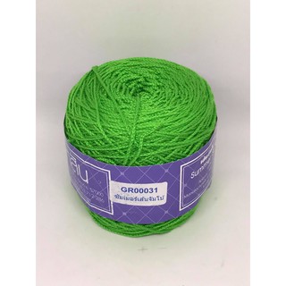 SỢI SAHASIN SUMMER 2MM (THÁI LAN)-B2