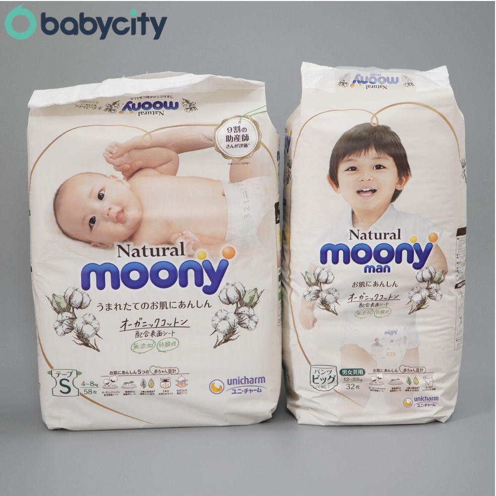 Bỉm Moony Natural Nội Địa - Bỉm Moony Dán/Quần Đủ Size NB63/S58/M46/M46/L36/XL32