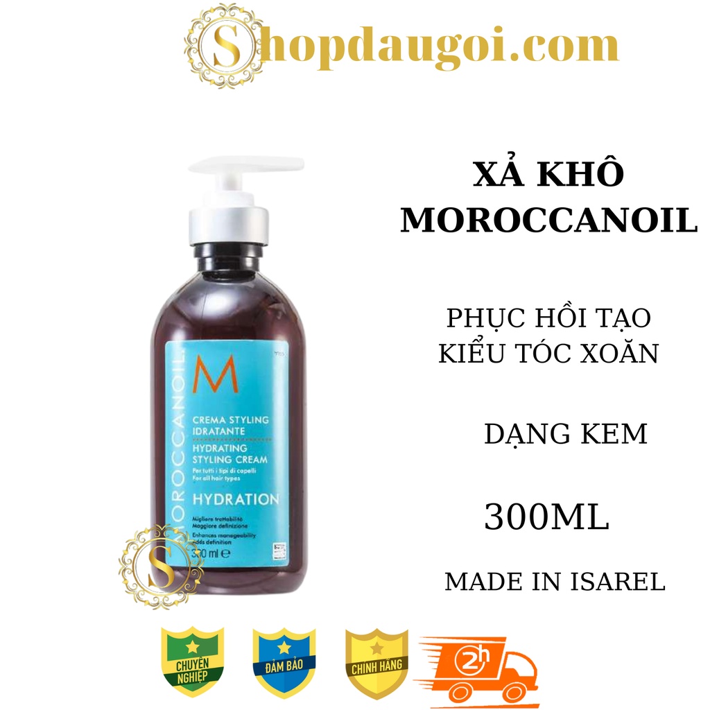 Kem dưỡng xả khô MOROCCANOIL phục hồi giữ nếp tóc 300ml