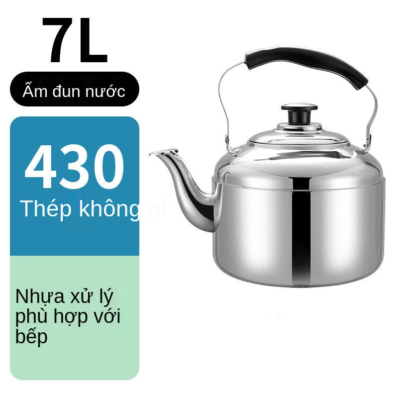 ✽✷Ấm đun nước inox 304 thương mại 4L5L6L nồi sôi bếp từ có còi gas dày công suất lớn