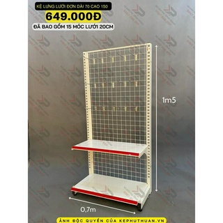 Kệ móc lưới đơn dài 70 x rộng 35 x cao 150 x 2 tầng x 15 móc lưới 20cm