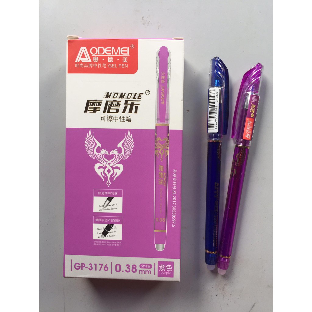 Bút màu odeme 1 hộp 3 màu tím xanh đỏ