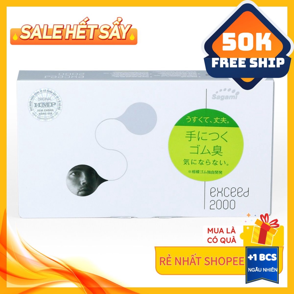 Bao cao suFreeshipSagami Exceed 2000 Siêu mỏng - Thắt chống tuột - hộp 12 chiếc