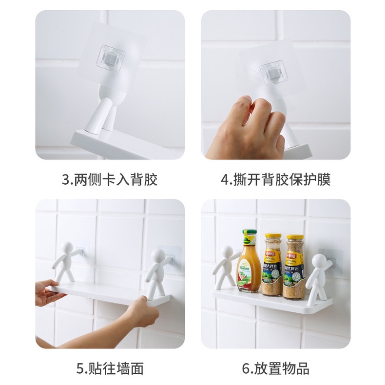 Kệ hình nhân decor nhà tắm, kệ nhựa nhà bếp dán tường siêu dính chịu lực Tiện Lợi