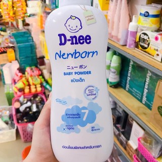  Phấn Rôm DNEE Thái Đủ Màu Chai Lớn 400g
