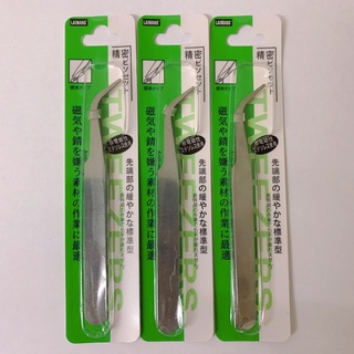Nhíp gắp đá nail Nhíp nail chuyên dụng