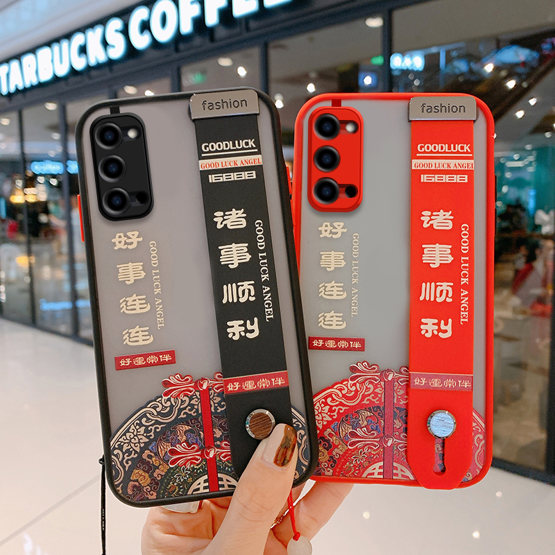 Ốp Lưng Có Dây Đeo Cổ Tay Cho Oppo A73 A31 Ax7 Ax5 A3 A92 S A8 | BigBuy360 - bigbuy360.vn