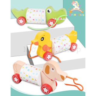 Rubic Học Toán : Hình Xe Kéo Cho Bé [Đồ Chơi Gỗ]
