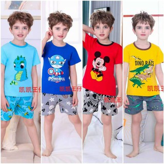 Bộ xuất hàn cho bé