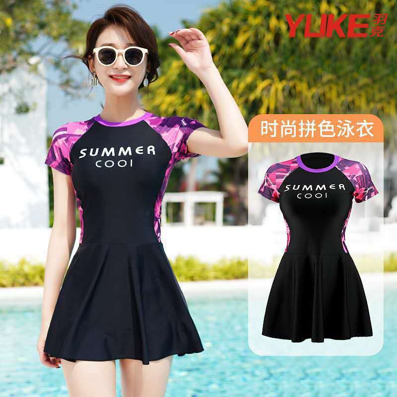 Bộ Đồ Bơi Mỏng Che Bụng Thời Trang Mùa Xuân Mới Gợi Cảm Cho Nữ | BigBuy360 - bigbuy360.vn