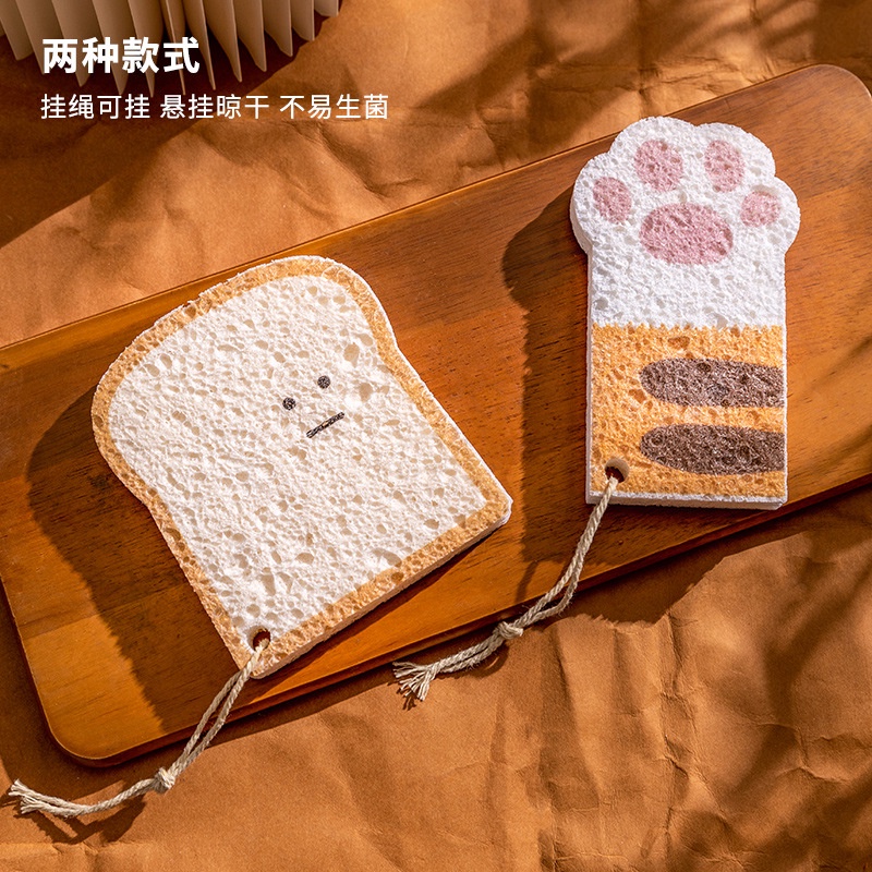 Khăn Cotton Thấm Hút Vệ Sinh Nhà Bếp Tiện Dụng