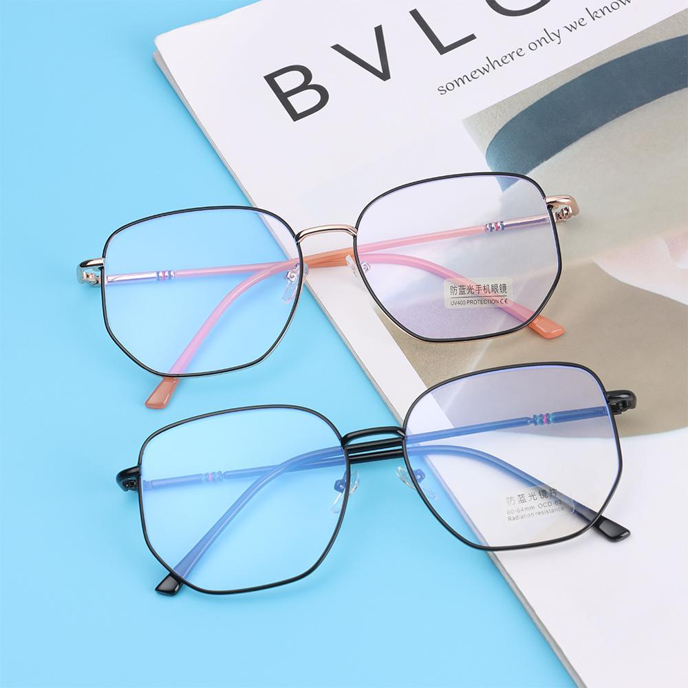 PATH Kính Bảo Vệ Mắt Chống Ánh Sáng Xanh Siêu Nhẹ