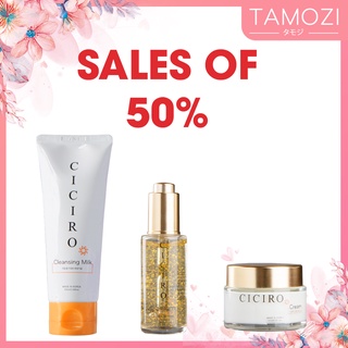Combo 3 mỹ phẩm sữa rửa mặt serum kem dưỡng chính hãng hàn quốc CICIRO chăm sóc da