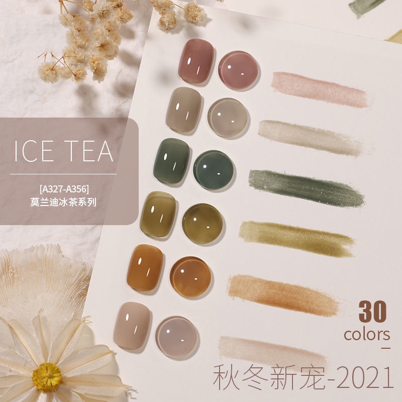 Gel Sơn Móng Tay FZC Màu Sắc Nude Tiện Dụng Chất Lượng Cao