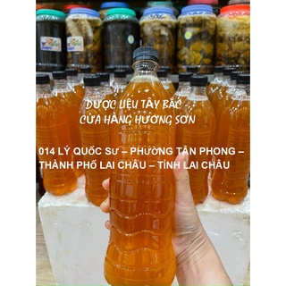 MẬT ONG RỪNG NGUYÊN CHẤT (MẬT ONG KHOÁI, MẬT ONG RUỒI, MẬT ONG ĐÁ) TÂY BẮC (Đã vắt - 1 lít) (HÀNG ĐẶT)