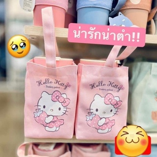 SET LY NHỰA MOSHI