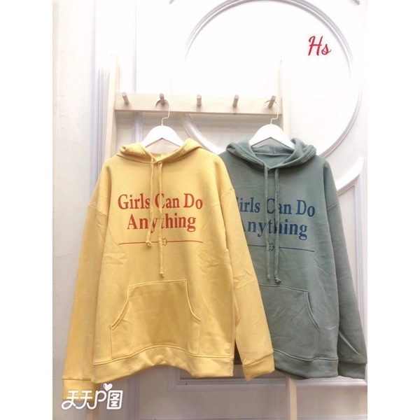 Áo nỉ mũ GIRL CAN HS6