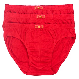 Quần lót nam 100% cotton, sịp lớn cotton màu đỏ, phúc bồn tử giữa eo thanh niên đáy rộng