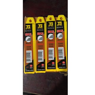 LƯỠI DAO DỌC GIẤY BOSI (hộp 10 lưỡi)