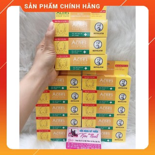 Gel mờ vết thâm và liền sẹo acnes scar care 12g - ảnh sản phẩm 4