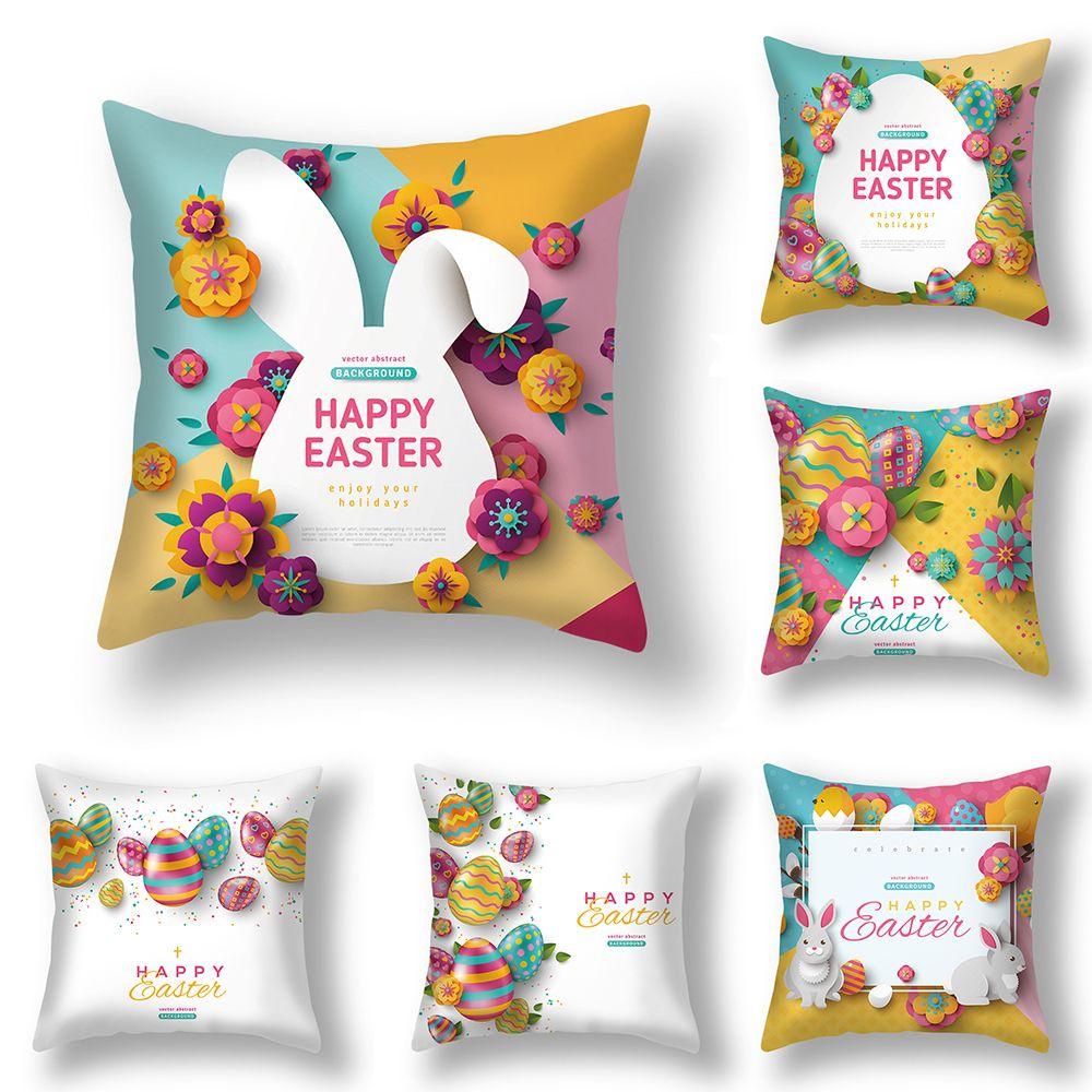 Vỏ Gối Polyester 45 * 45cm Họa Tiết Trứng Phục Sinh Ốp