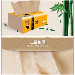 GIẤY ĂN GẤU TRÚC SIPIAO (GÓI LẺ)