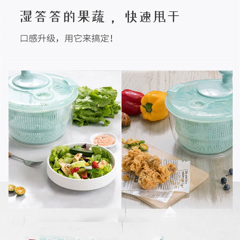 Máy Xay Rau Củ Quả Tiện Lợi Cho Nhà Bếp | BigBuy360 - bigbuy360.vn