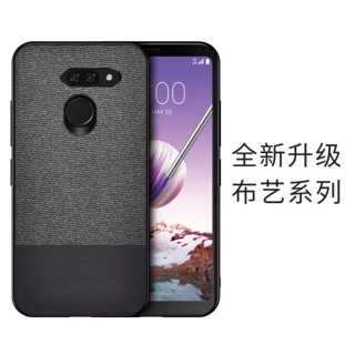Ốp lưng lg g8-g8s