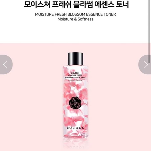 Toner cánh hoa hồng tươi 20lock Moisture fresh Blossom Essence