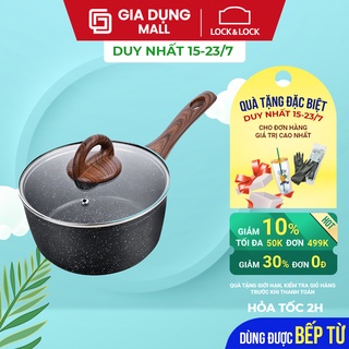 Chảo Nhôm Sâu Lòng Siêu Chống Dính Baum Marble 1 Tay Cầm, Nắp Thủy Tinh Lock&Lock LBU1181 18cm - Hàng Chính Hãng