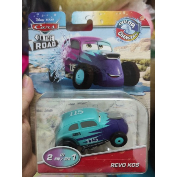 Xe Disney dinoco đổi màu hàng chính hãng