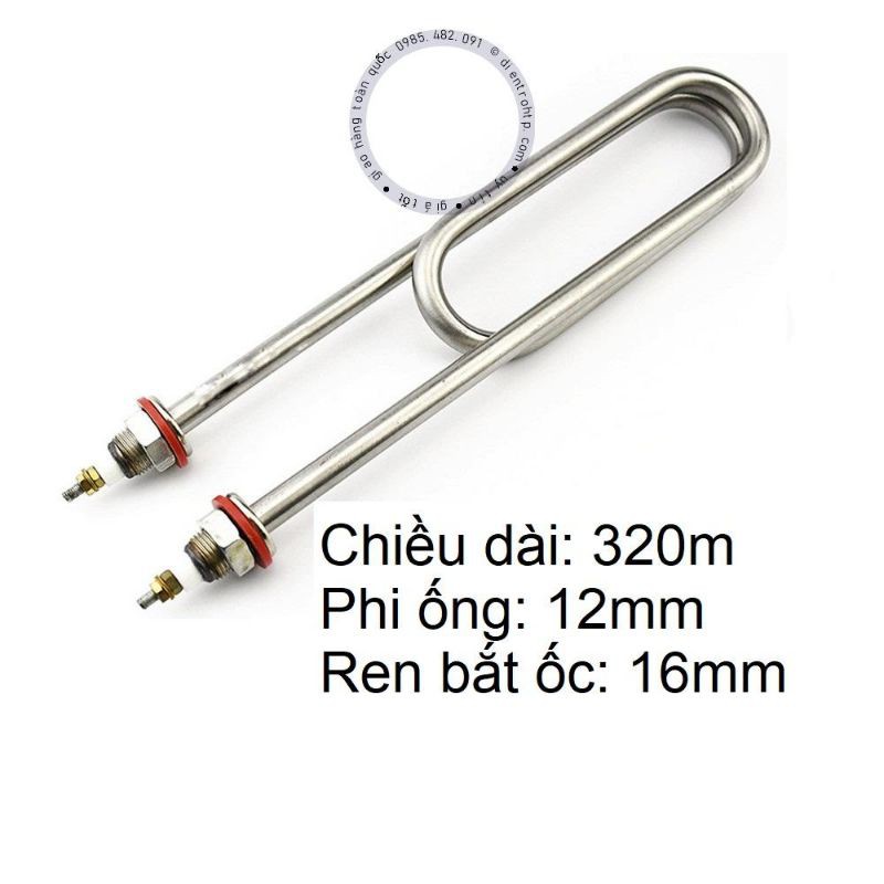 Điện trở chữ U kép 25cm Inox 304 công suất 3kW ( Điện trở nồi phở,nồi hơi, nồi cháo)