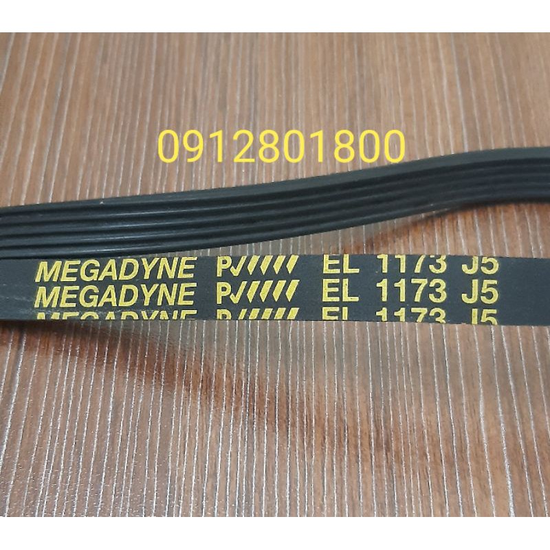 Dây curoa máy giặt LG 1173 J5 cửa ngang chính hãng