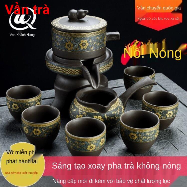 Wan Qingxing [1 cối xay đá, 1 biển và 6 ly] Bộ ấm trà Kung Fu bán tự động, sáng tạo cốc gia dụng