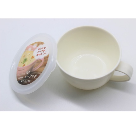 Cốc Soup Có Nắp Đậy Hàng Nhật 360ml